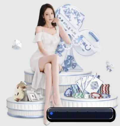 金沙国际 APP 界面